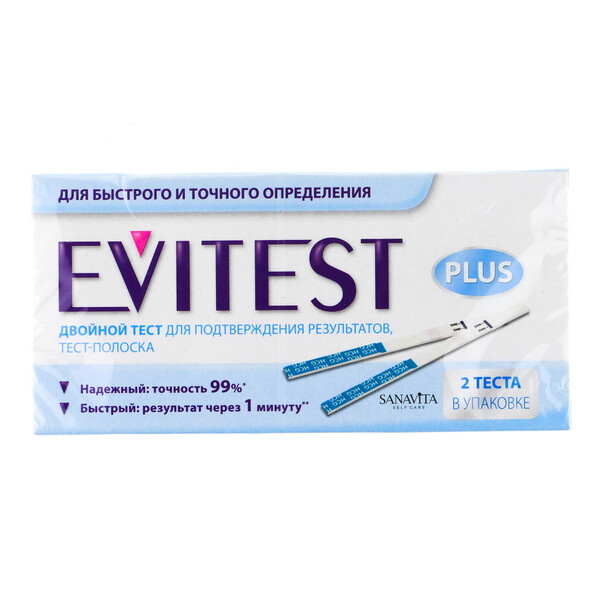  Тест на беременность Evitest №2