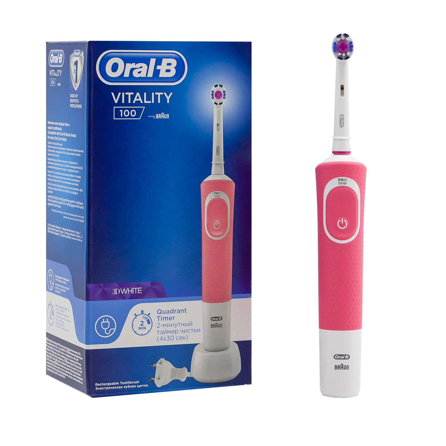 Электрическая зубная щетка Oral-B