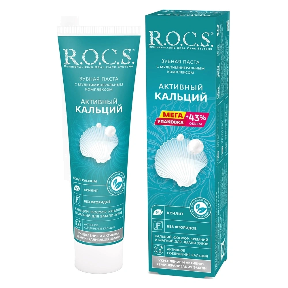 Зубная паста ROCS