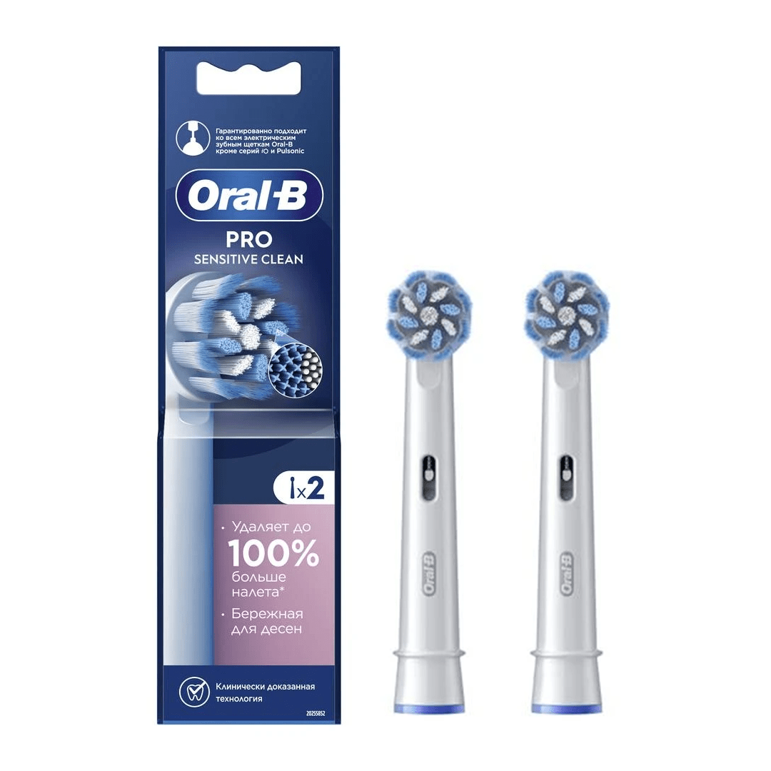 Комплект насадок Oral-B