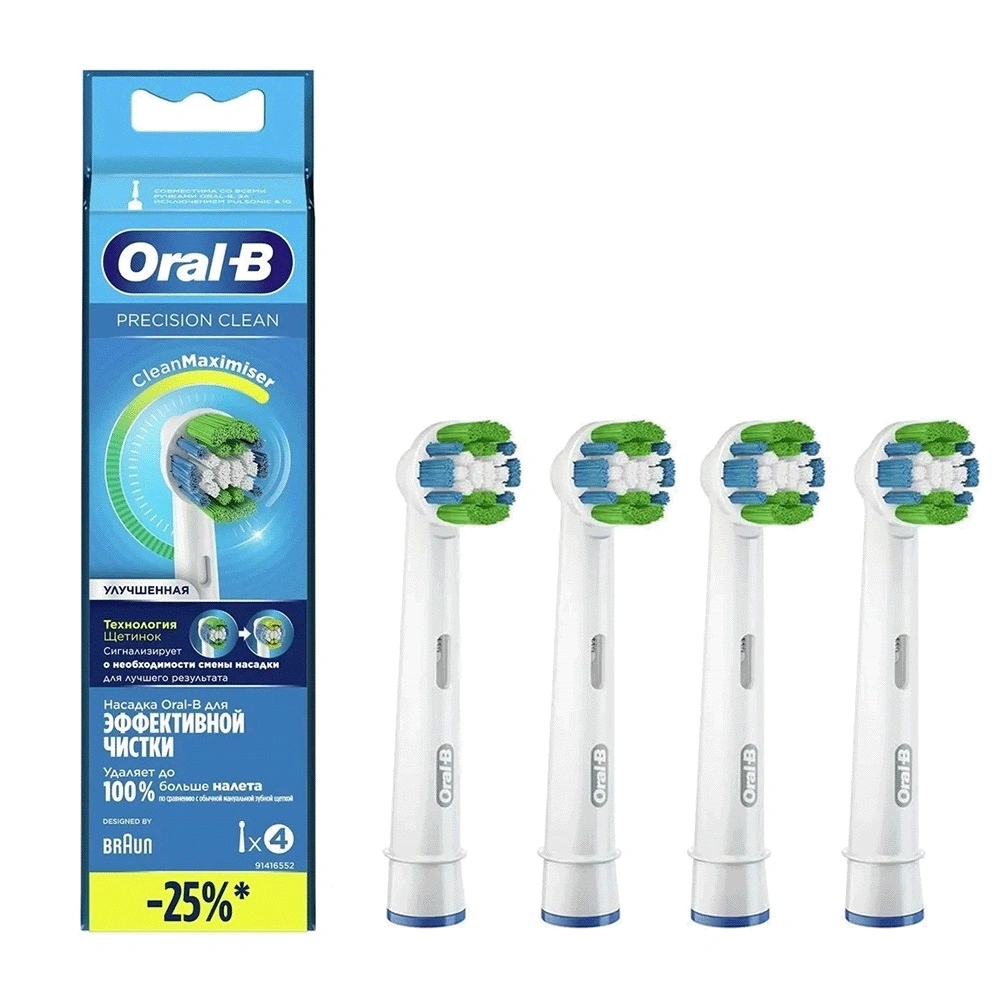 Комплект насадок Oral-B