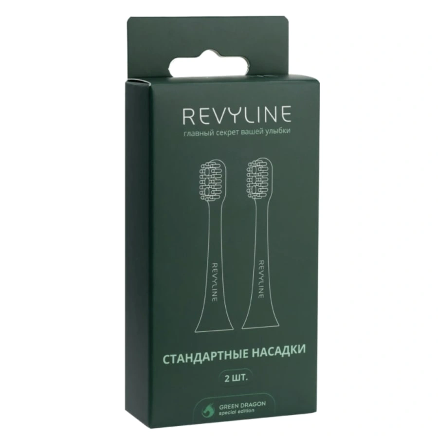 Насадки для зубных щёток  Доктор Слон Комплект насадок Revyline
