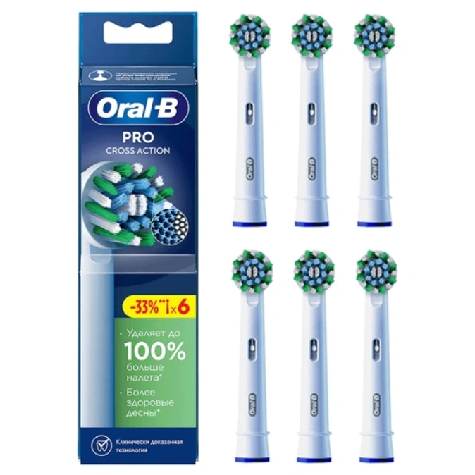 Насадки для зубных щёток Комплект насадок Oral-B