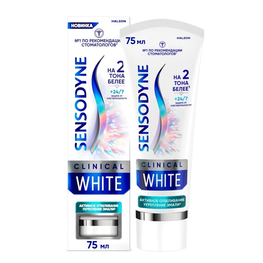 Зубная паста Sensodyne