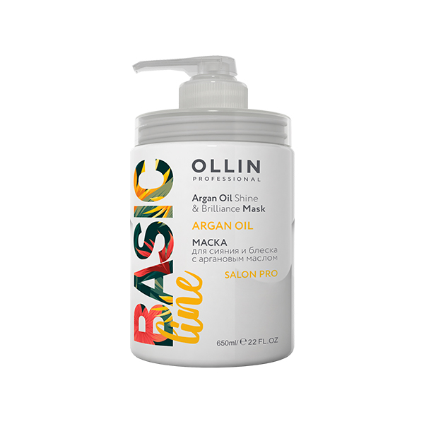 Basic Line Argan Oil Маска Для Сияния И Блеска С Аргановым Маслом 650 Мл