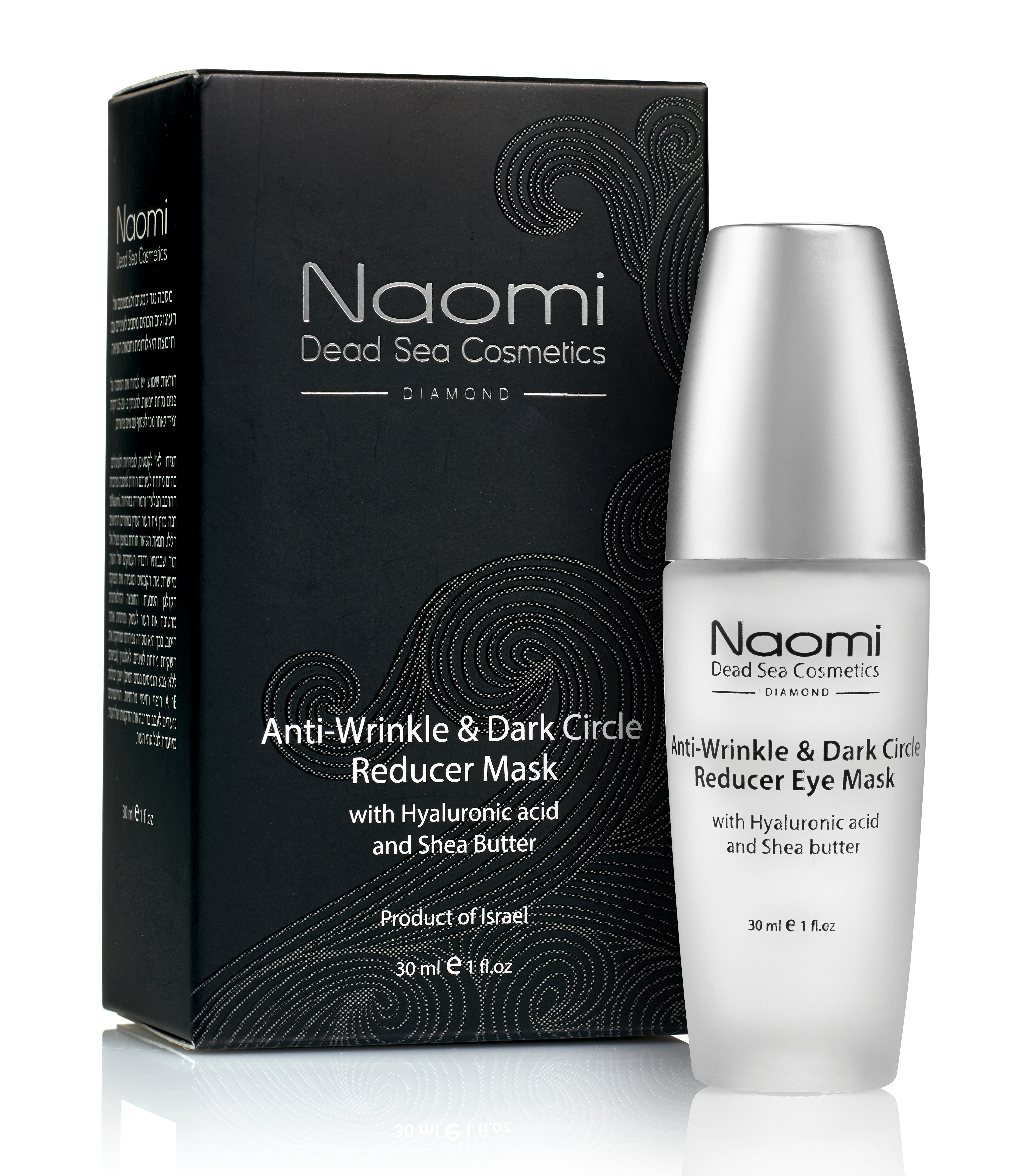 Anti-Wrinkle And Dark Circle Маска Против Морщин И Для Уменьшения Темных Кругов Под Глазами С Гиалуроновой Кислотой И Маслом Ши 30 Мл