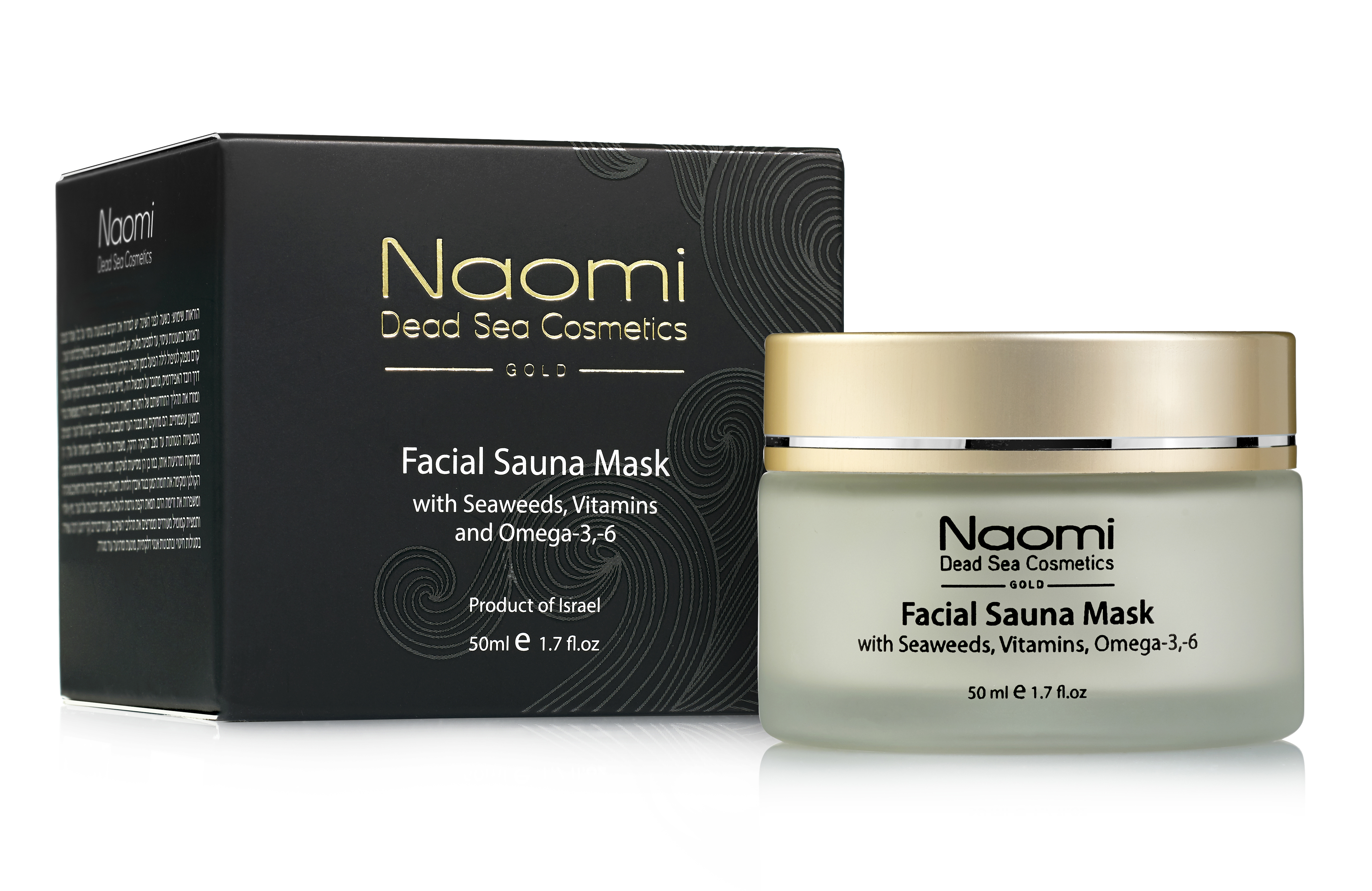 Facial Sauna Mask Маска Для Лица С Эффектом Сауны С Морскими Водорослями 50 Мл