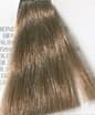 Hair Light Crema Colorante Стойкая Крем-Краска Для Волос № 10-32 Платиновый Блондин Бежевый 100 Мл