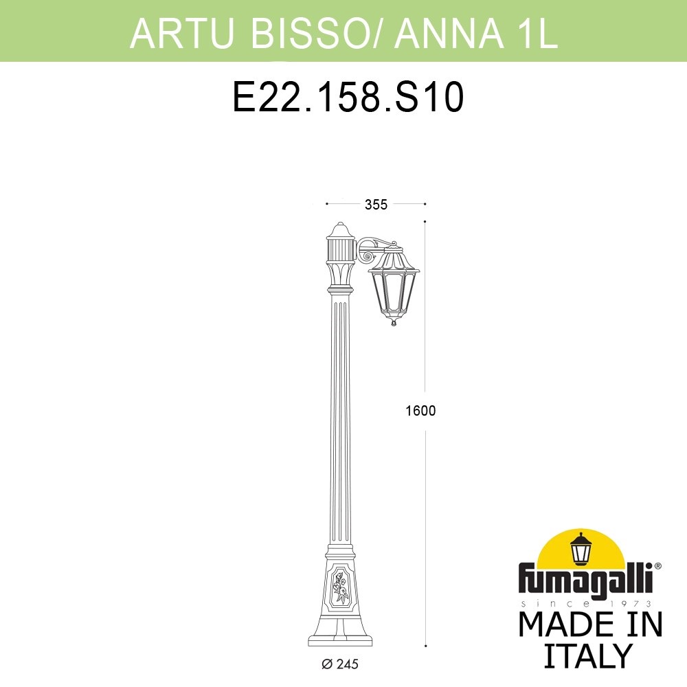 Парковый светильник Fumagalli ARTU BISSO/ANNA 1L E22.158.S10.VXF1R