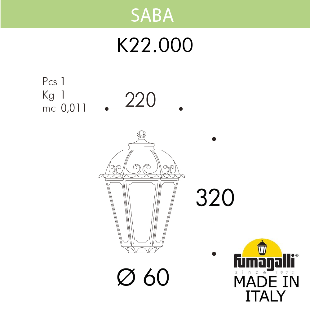   Фандеко Уличный фонарь на столб Fumagalli SABA K22.000.000.VXF1R