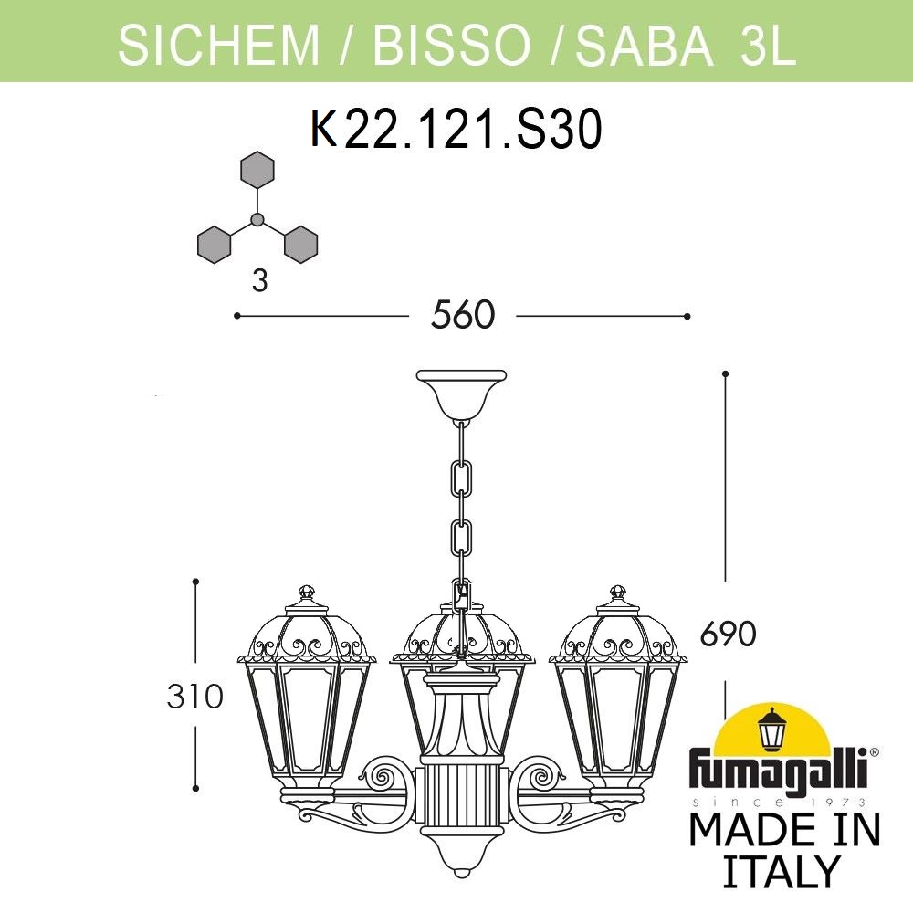 Уличный подвесной светильник Fumagalli SICHEM/SABA 3L K22.120.S30.VYF1R