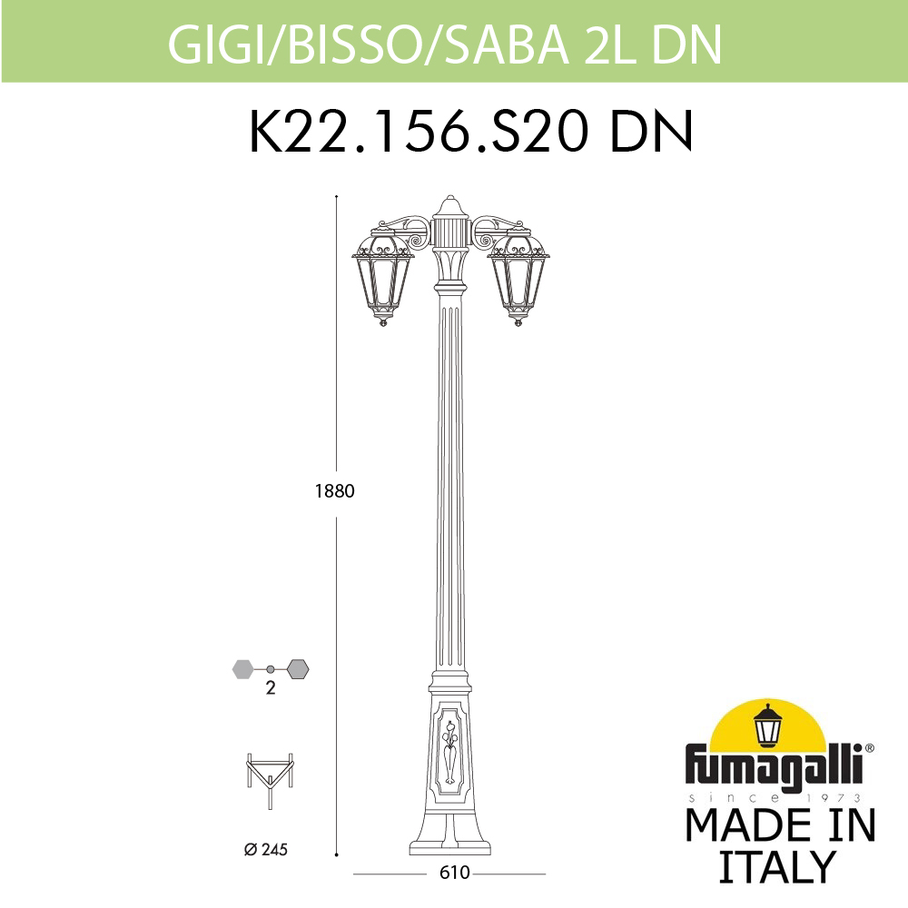 Парковый светильник Fumagalli GIGI BISSO/SABA 2L DN K22.156.S20.WXF1RDN