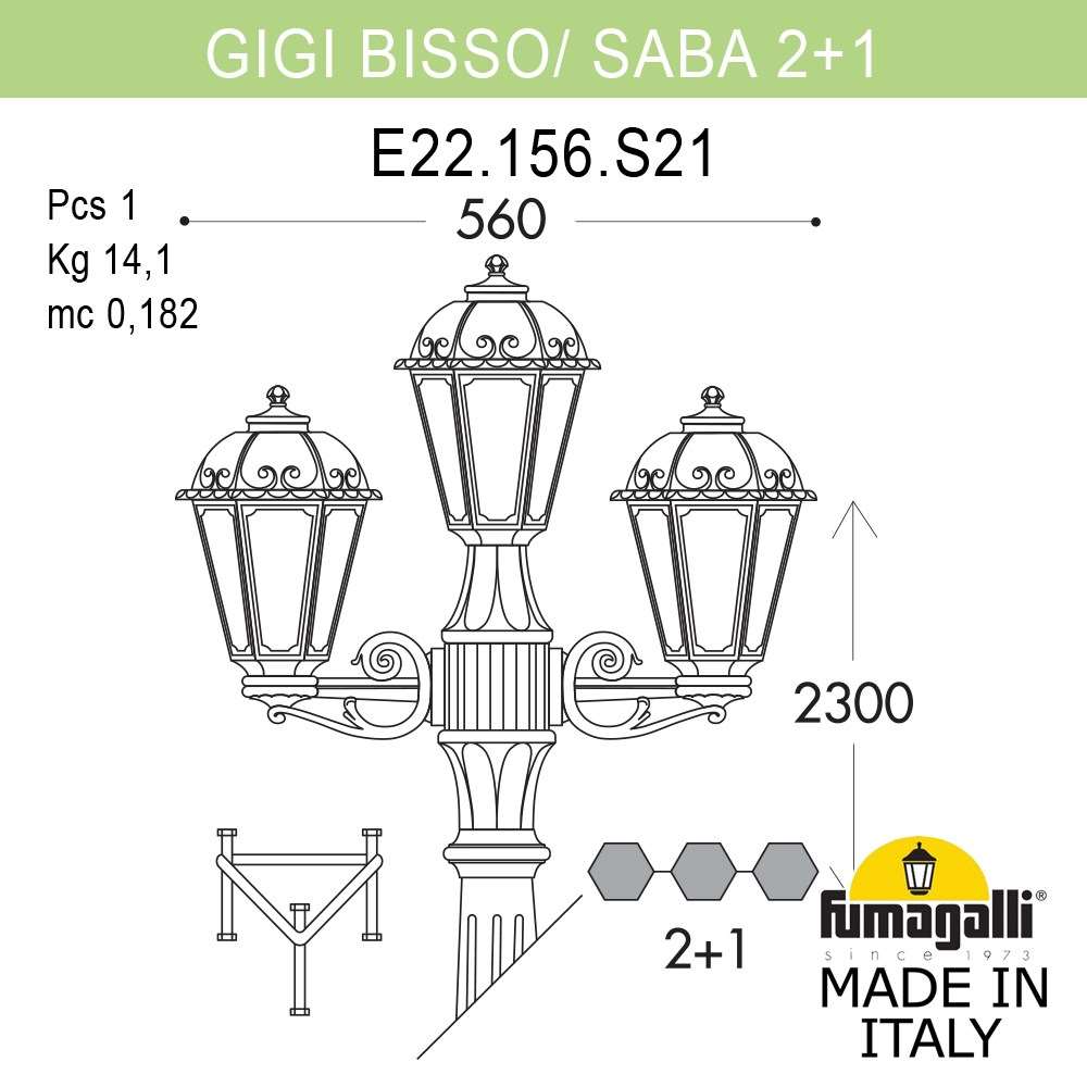 Парковый светильник Fumagalli GIGI BISSO/SABA 2+1 K22.156.S21.VYF1R