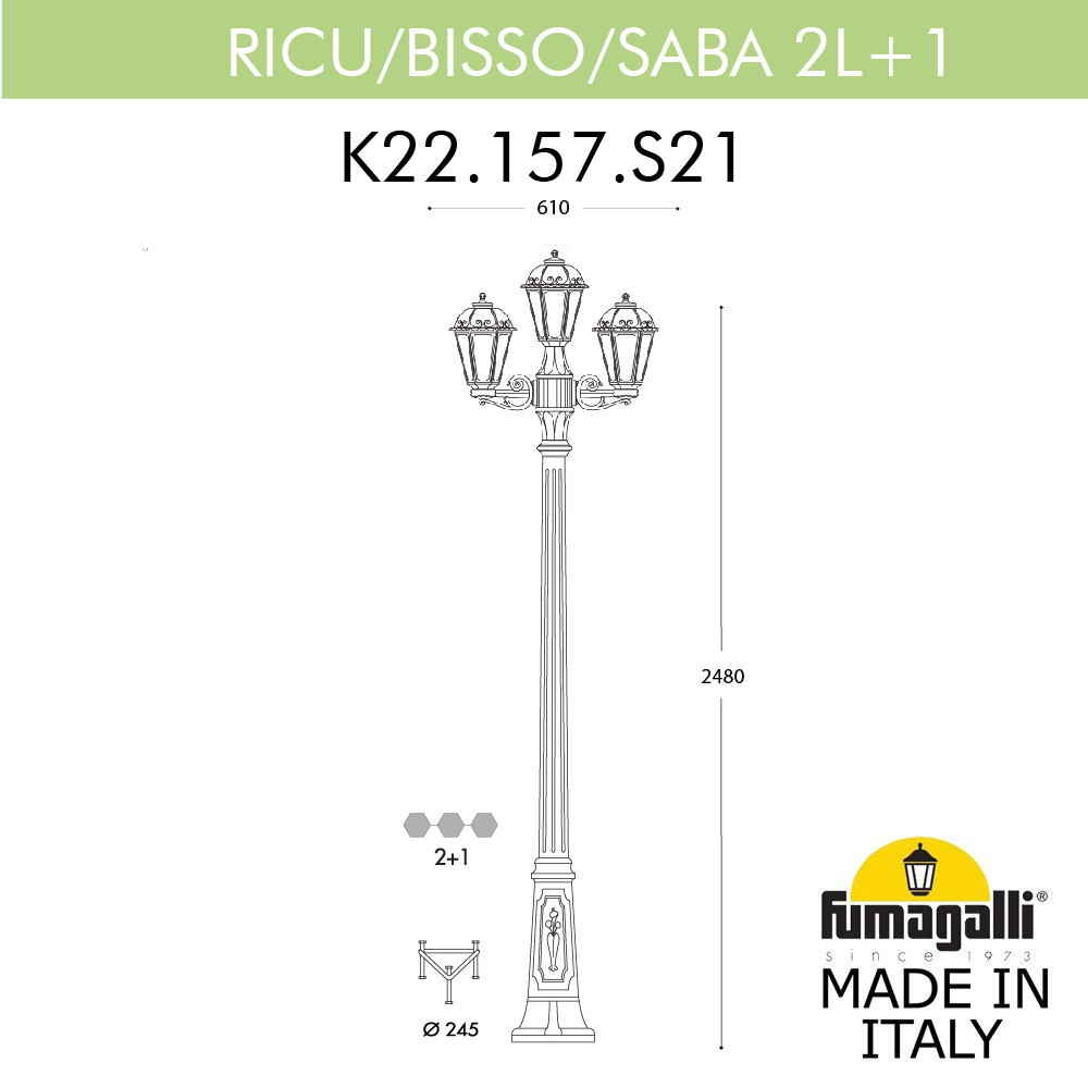 Парковый светильник Fumagalli RICU BISSO/SABA 2+1 K22.157.S21.VYF1R