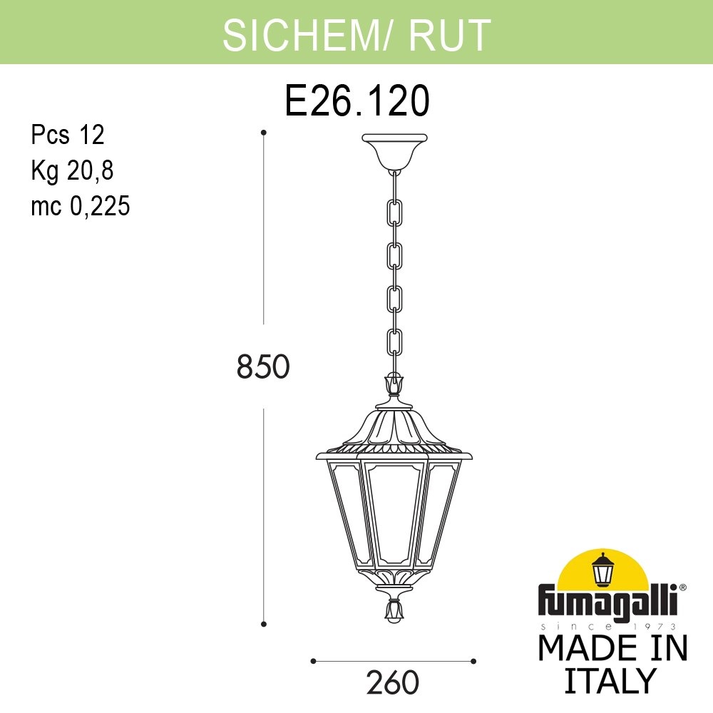 Уличный подвесной светильник Fumagalli SICHEM/RUT E26.120.000.VXF1R