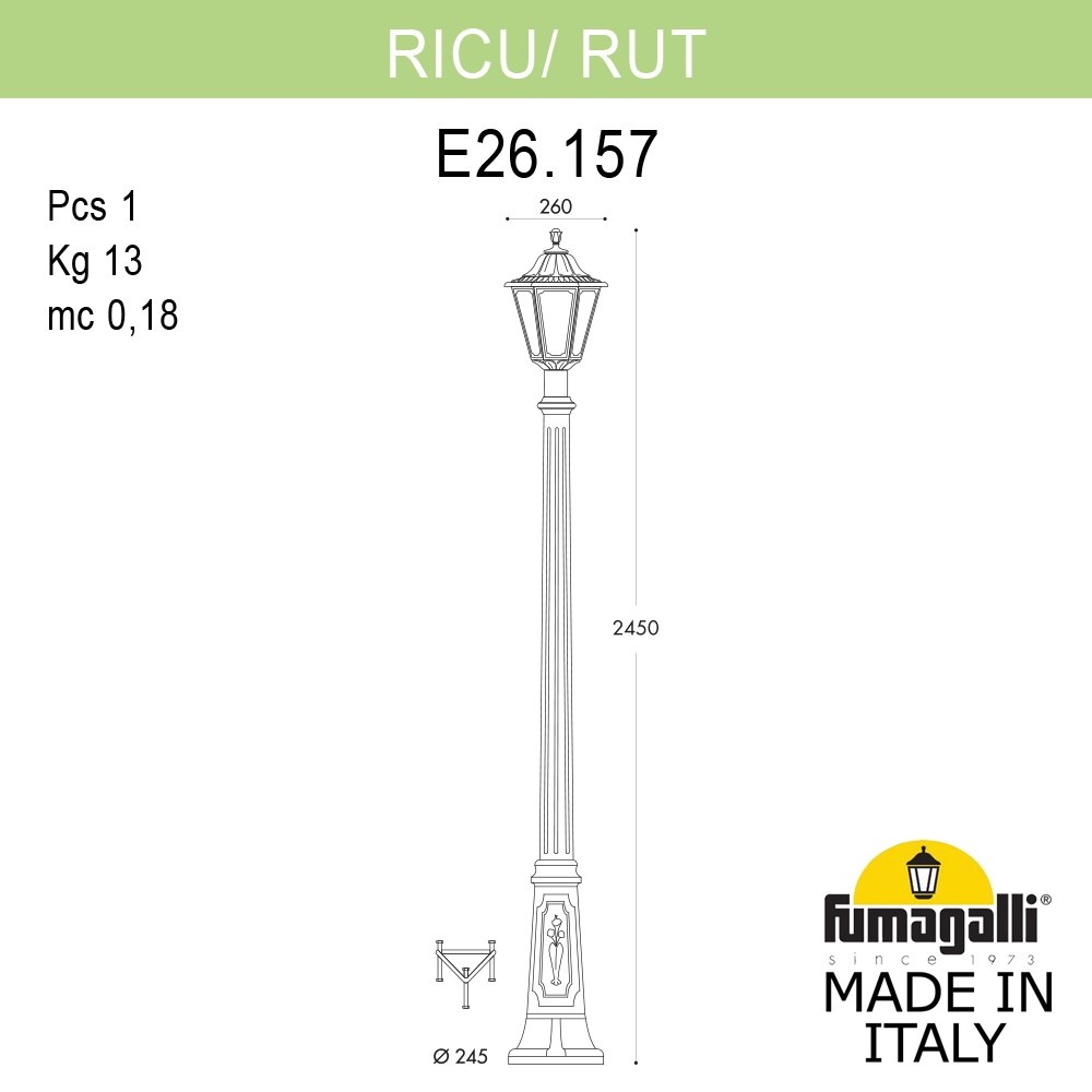 Парковый светильник Fumagalli RICU/RUT E26.157.000.WXF1R