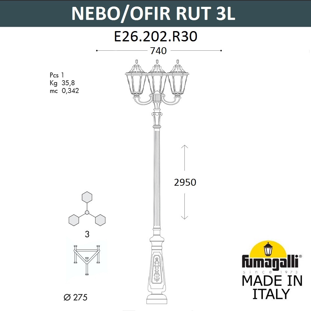 Парковый светильник Fumagalli  NEBO OFIR/RUT 3L E26.202.R30.BXF1R