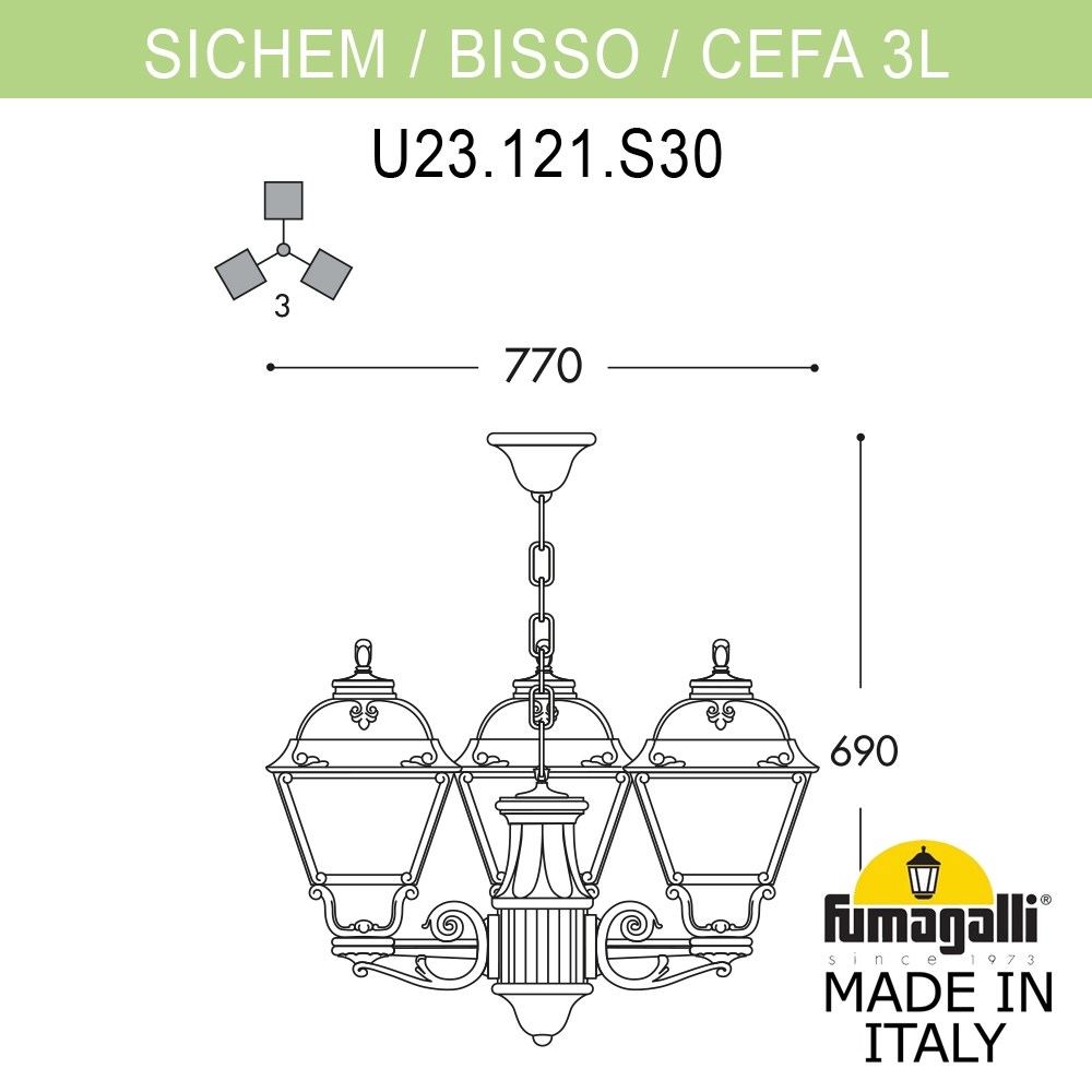 Уличный подвесной светильник Fumagalli SICHEM/CEFA 3L U23.120.S30.VXF1R