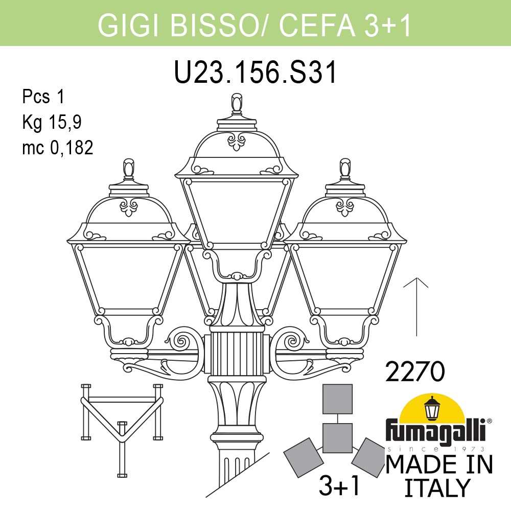 Парковый светильник Fumagalli GIGI BISSO/CEFA 3+1 U23.156.S31.AXF1R