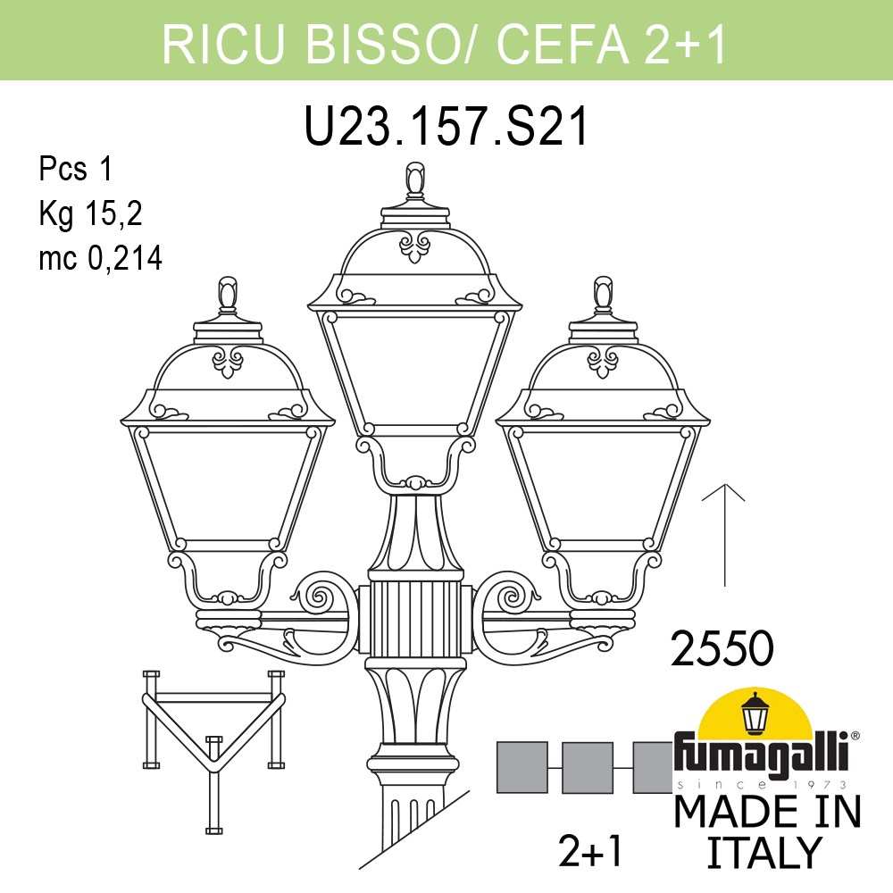 Парковый светильник Fumagalli RICU BISSO/CEFA 2+1 U23.157.S21.WYF1R