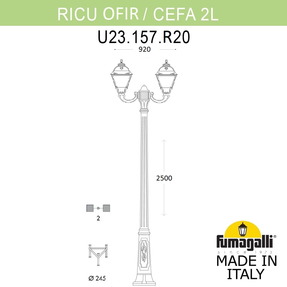 Парковый светильник Fumagalli RICU OFIR/CEFA 2L U23.157.R20.BYF1R