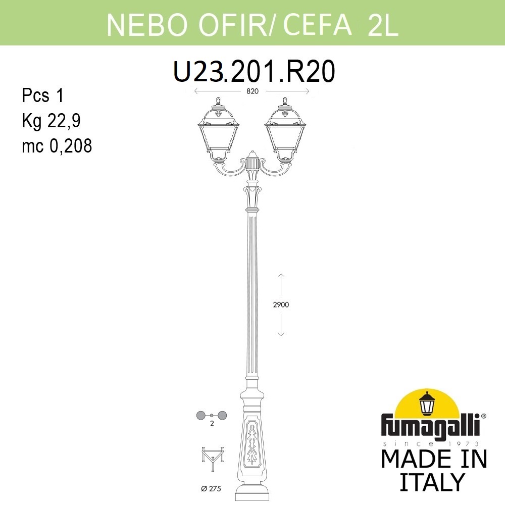 Парковый светильник Fumagalli  NEBO OFIR/CEFA 2L U23.202.R20.WYF1R