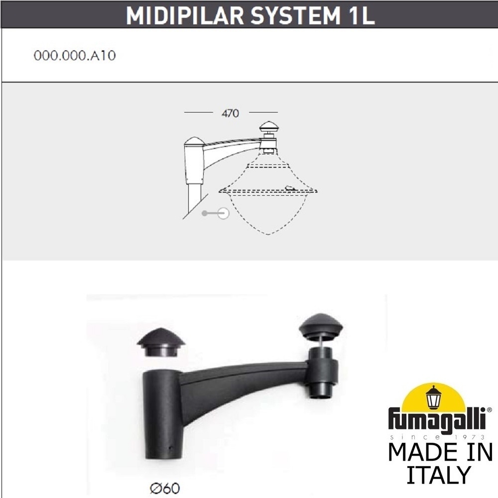  Консоль для паркового фонаря Fumagalli MIDIPILAR SYS 000.000.A10.A0