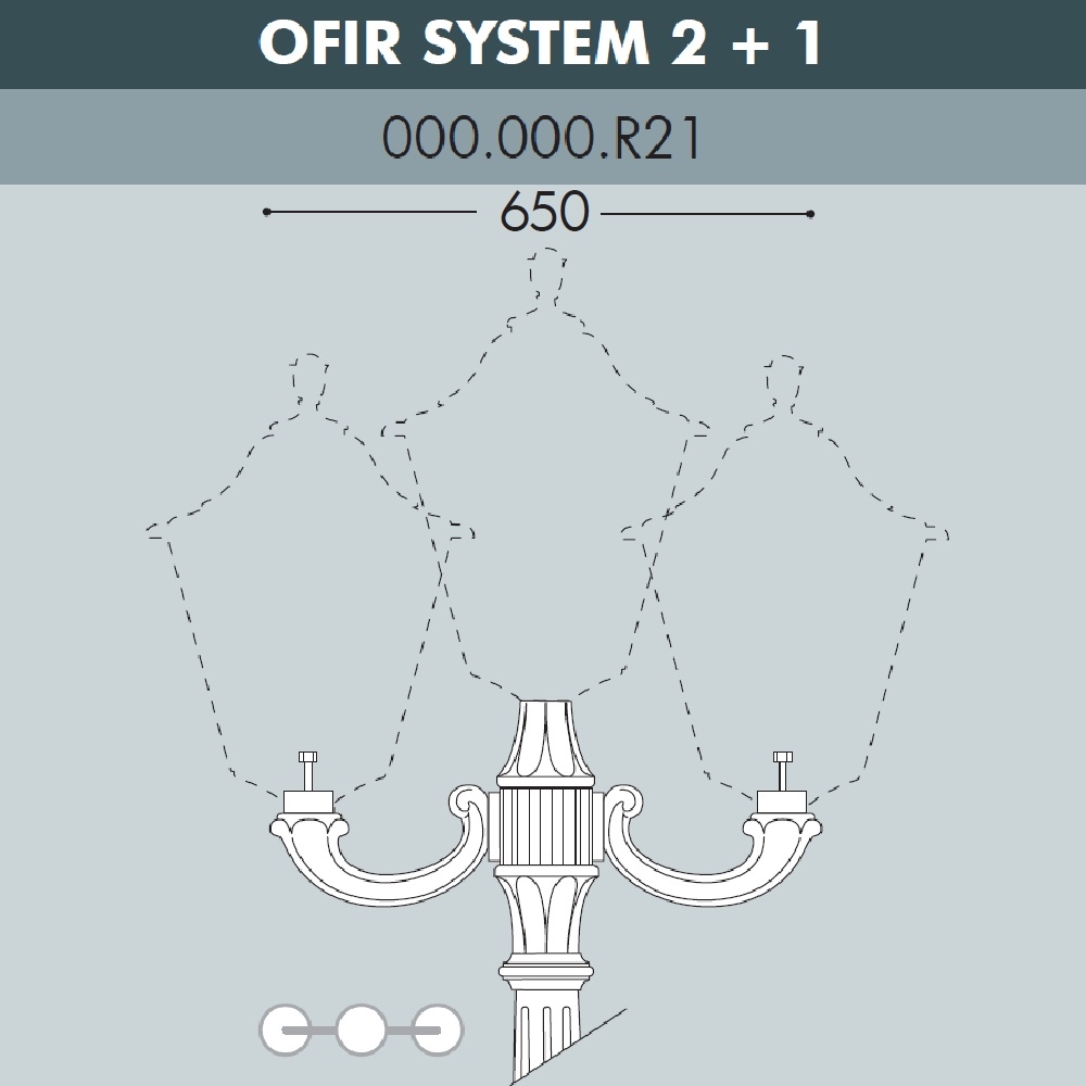 Консоль для паркового фонаря Fumagalli OFIR SYS 000.000.R21.A0