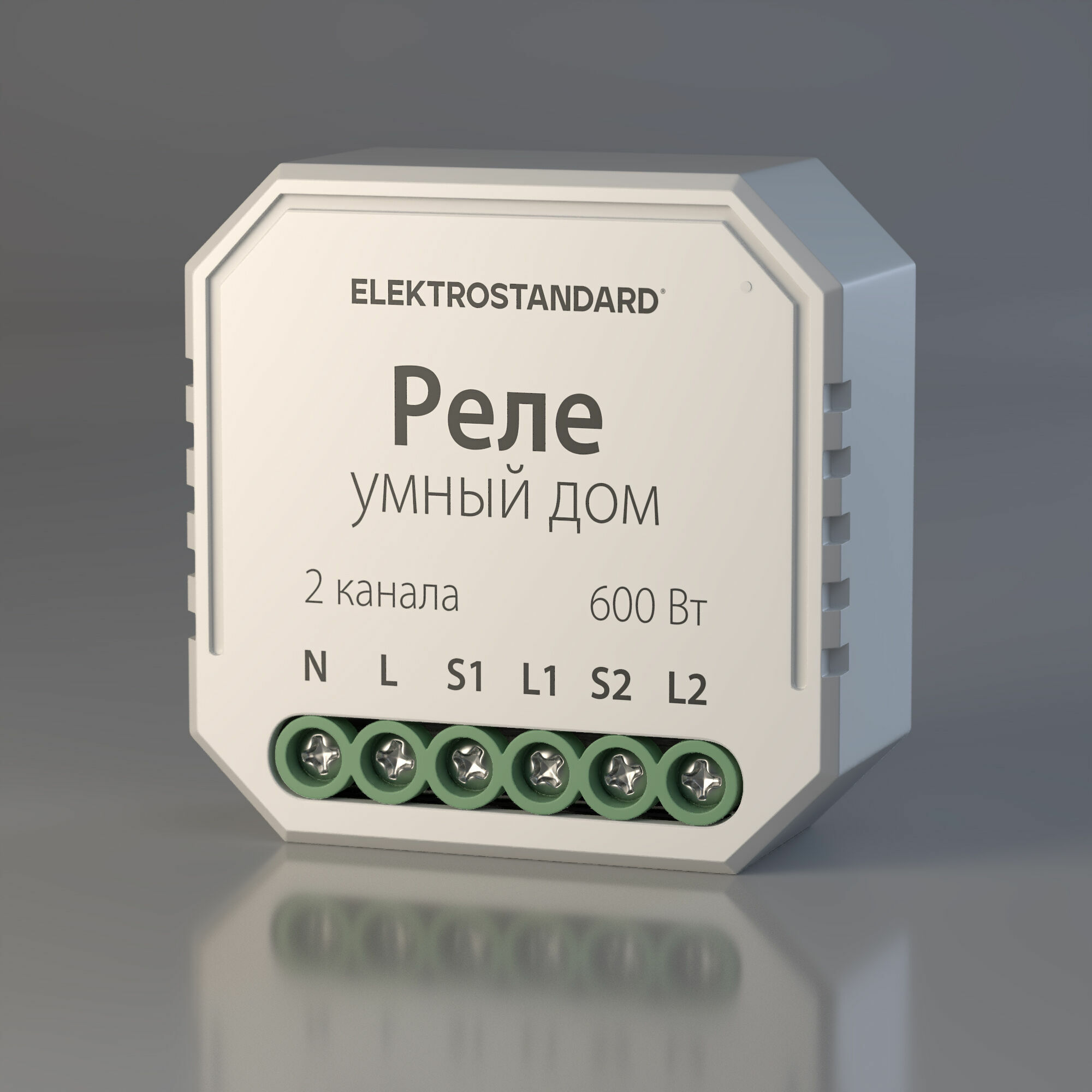 Реле Wi-Fi для жалюзи и штор Elektrostandard 76008/00 4690389186851