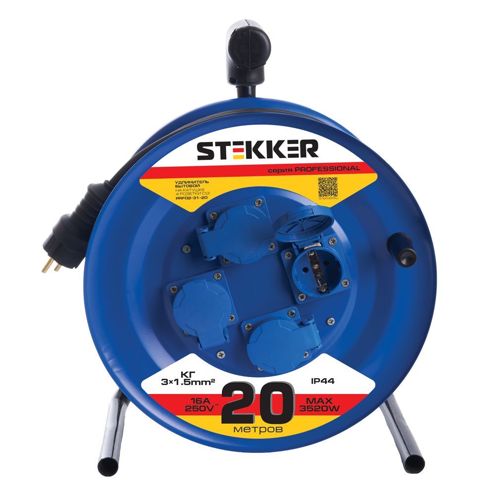 Удлинитель на металлической катушке Stekker PROFESSIONAL 39785