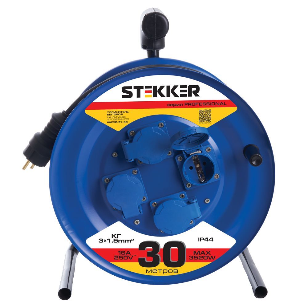  Удлинитель на металлической катушке Stekker PROFESSIONAL 39786