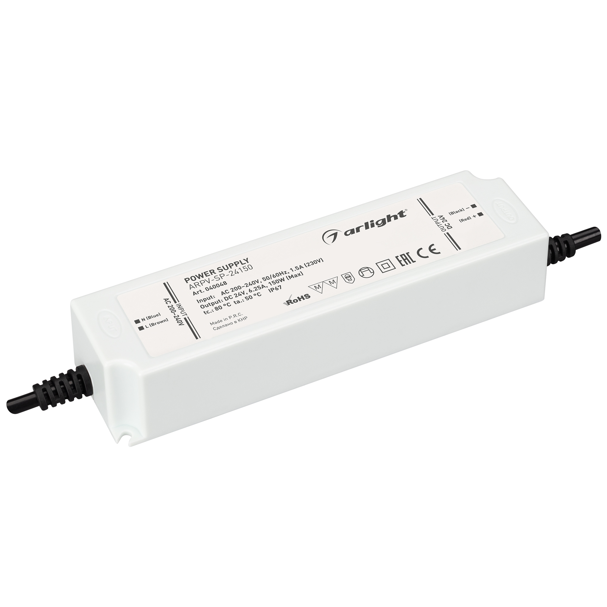 Блок питания ARPV-SP-24150 24V 6,25A 150W Arlight 040048