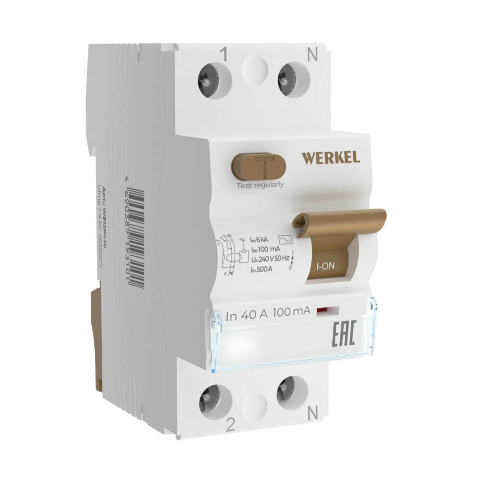 Устройство защитного отключения Werkel W812P404 14690389202794