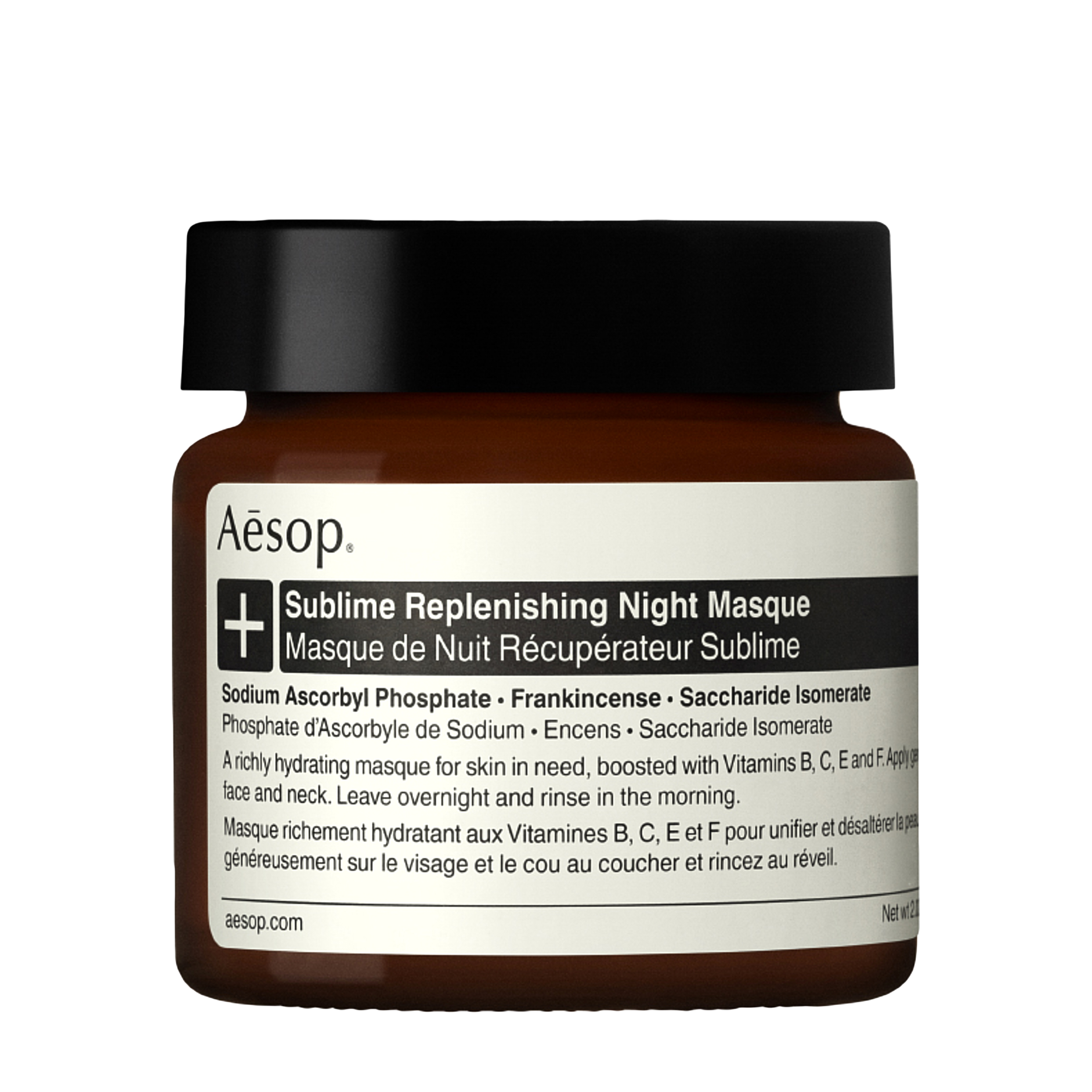 Aesop Aesop Ночная восстанавливающая маска для лица Sublime Replenishing Night Masque 60 мл