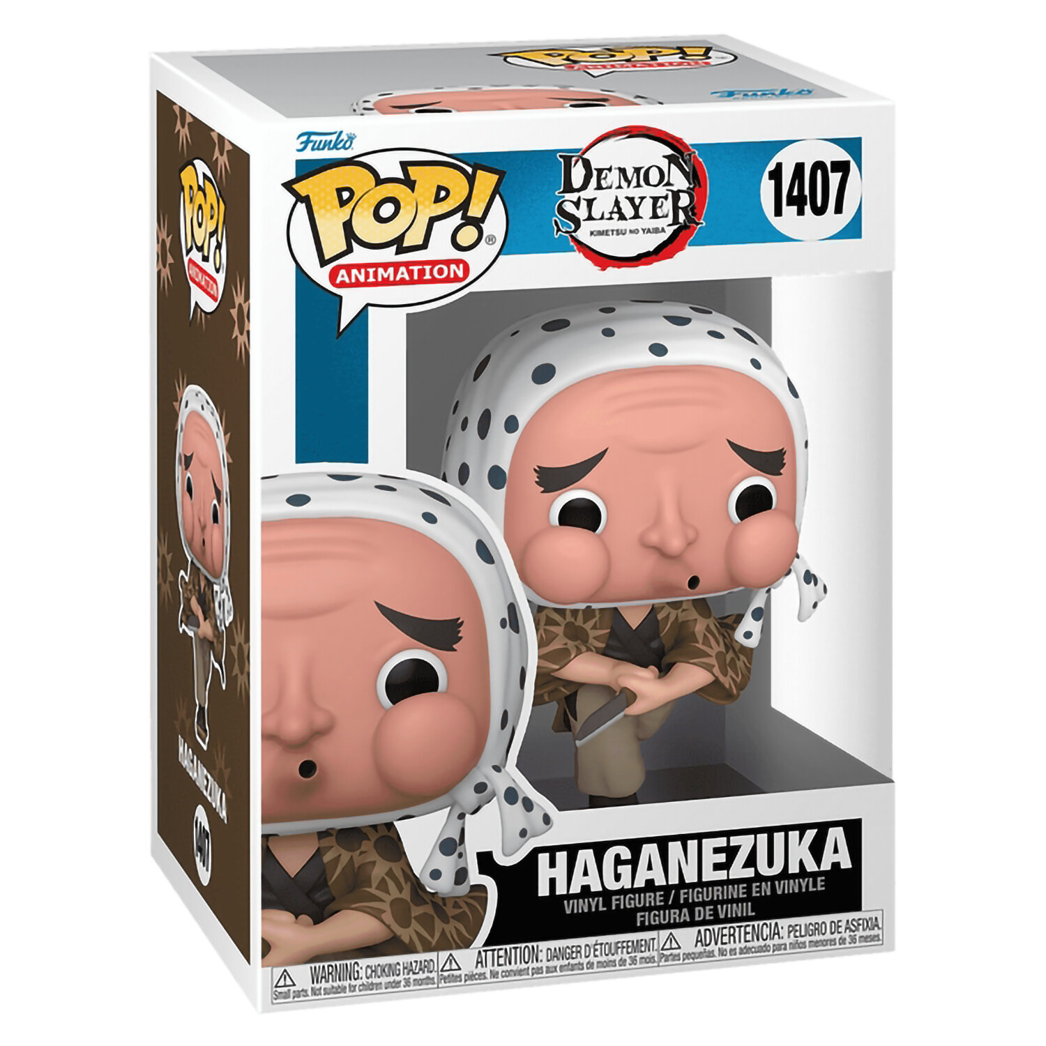 Фигурка Demon Slayer Funko POP! Hotaru Haganezuka (No Hat) (1407)