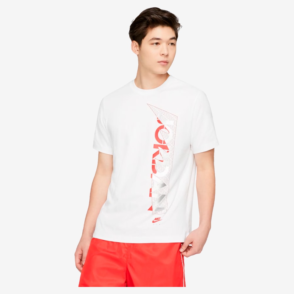 Legacy AJ5 Ss Tee, White