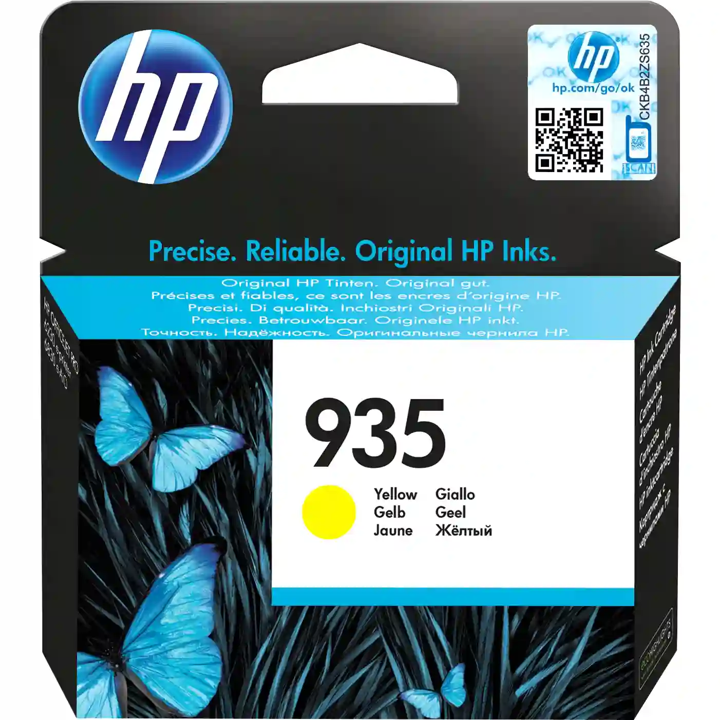 Картридж для струйного принтера HP 935 Yellow (C2P22AE)