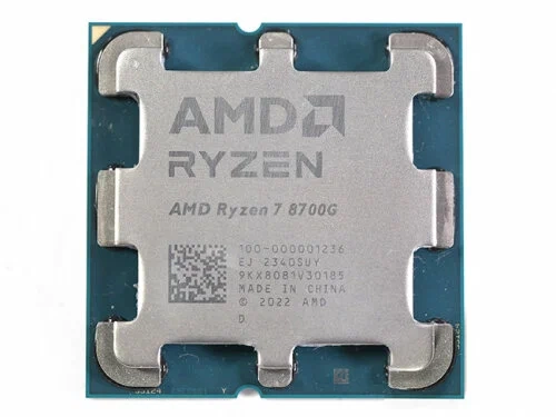 Процессор для ПК AMD Ryzen 7 8700G AM5 OEM (100-000001236)