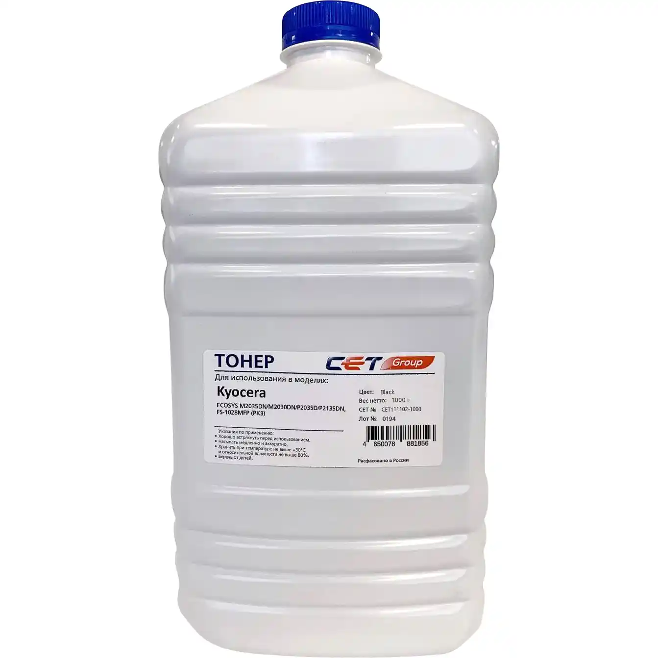 Тонер CET PK3 для Kyocera Ecosys M2035DN (CET111102-1000)