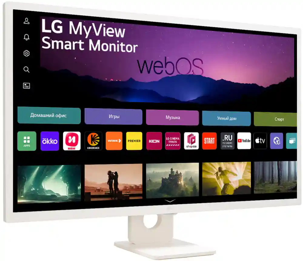 Монитор LG MyView 31.5 (32SR50F-W)