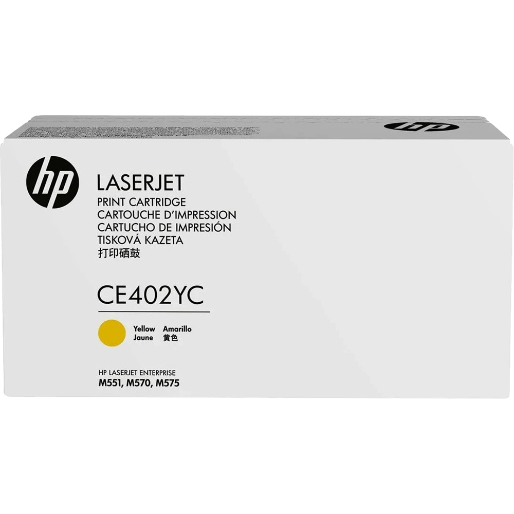 Картридж для лазерного принтера HP 507Y Yellow (CE402YC)