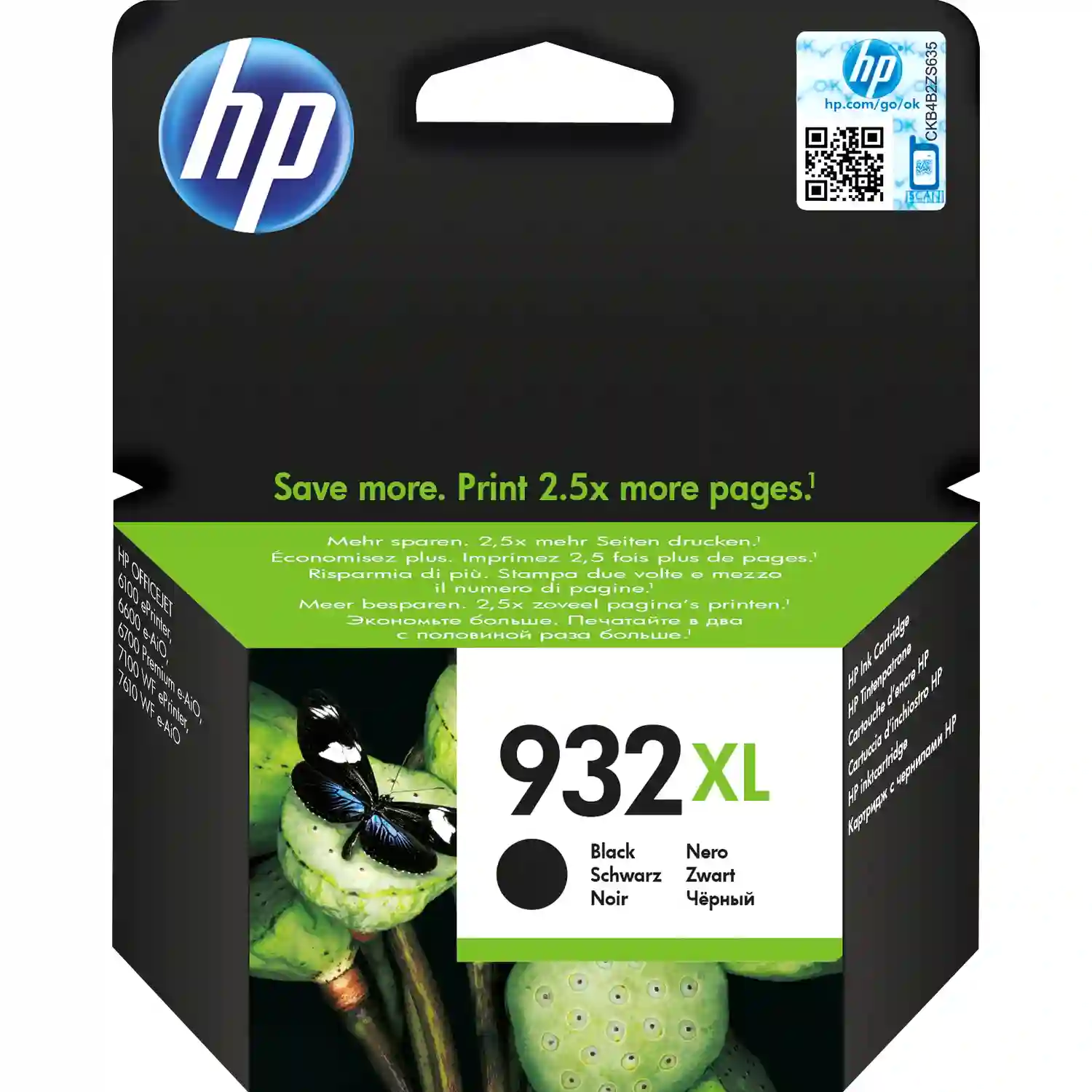 Картридж для струйного принтера HP 932XL Black CN053AE