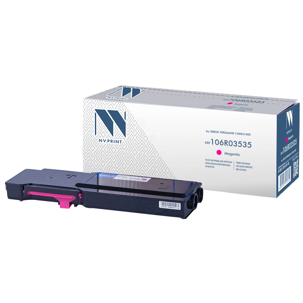 Картридж для лазерного принтера NVP NV-106R03535M Magenta