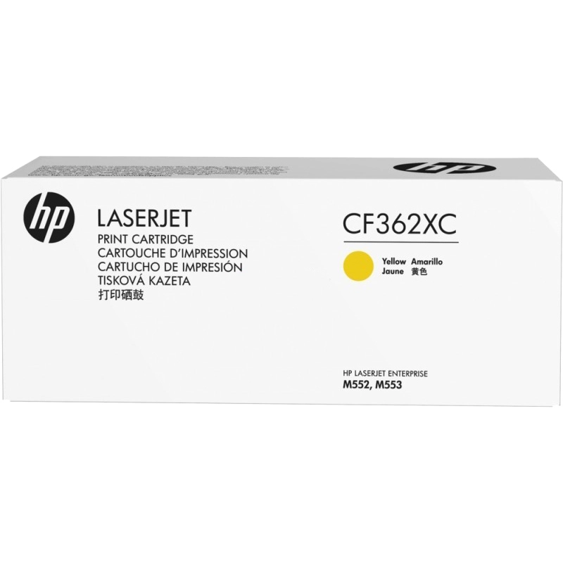 Картридж для лазерного принтера HP 508X Yellow (CF362XC)