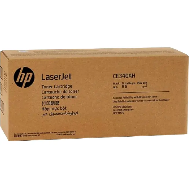 Картридж для лазерного принтера HP 651A Black (CE340AH)