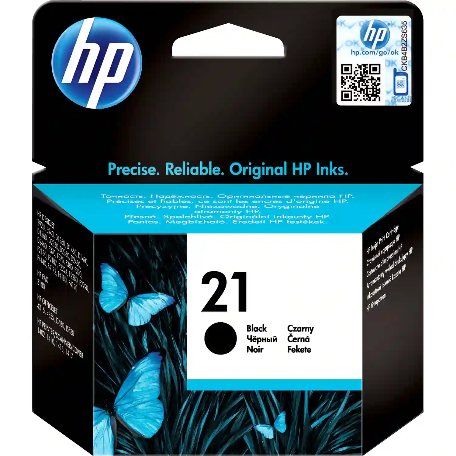 Картридж для струйного принтера HP 21 Black (C9351AE)