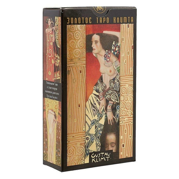 Золотое Таро Климта (Golden Tarot Of Klimt)