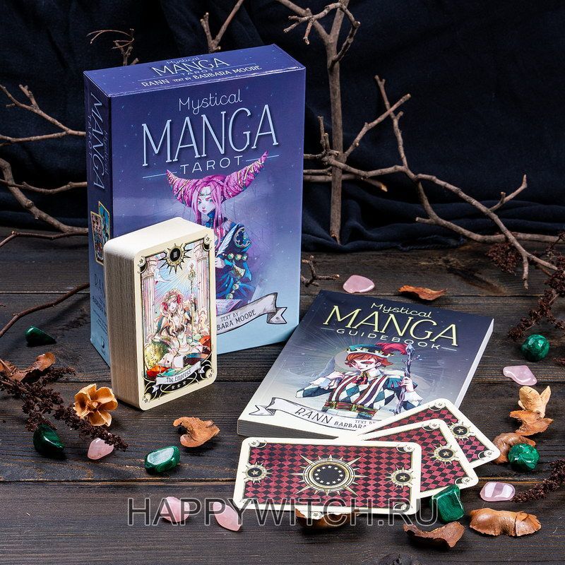 Таро Мистическая Манга (Mystical Manga Tarot)