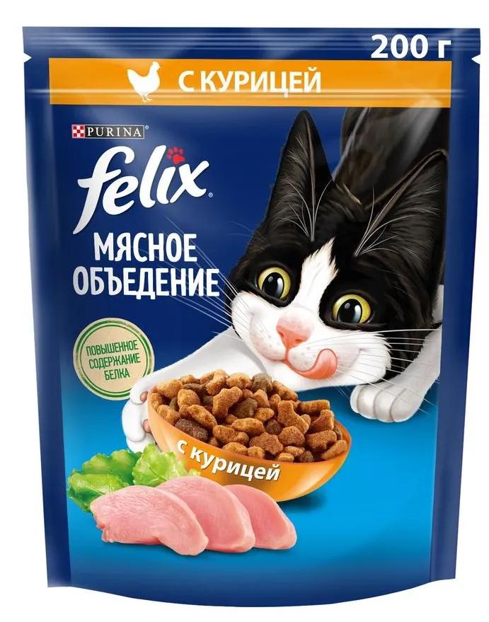 Сухой корм для кошек Felix Мясное объедение, курица, 200гр