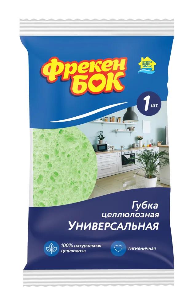 Губка кухонная "Фрекен Бок" универсальная